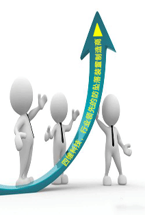 �߿շ������b�È�(b��o)�r(ji��)